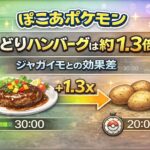 a9538fd3-c991-445f-b052-1e12e2b27744