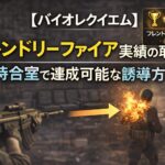 aa0b87d8-c8ab-4849-9f31-aeed71f3162d