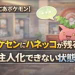 ae8ccf52-6db5-4c3d-9572-ca788fcefb41