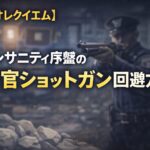 b0f44de9-9a19-4871-93a5-3614ac5cc2eb