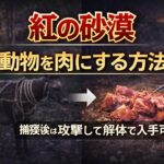 b4c8cda4-12bd-463e-85a9-dadeec3b3eb3