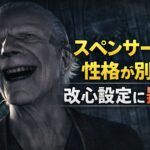 ba3efa68-212f-4f6a-982f-b13a42276117