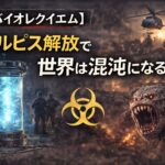 c0f2a9e6-ca45-466c-a558-48d94f5124f3