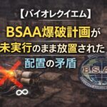 c12e3f24-365c-4f63-abb2-a59b3ba4b663 (1)