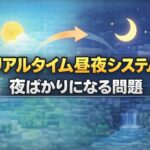 cb55280e-5c8f-4897-ac02-9f341dd227e6