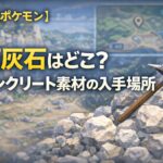 d342740e-61bc-460e-997b-bc97838feac8