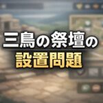 d4c2b967-5296-4964-8269-798ea4118e96