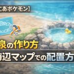 d4e0ad59-c11f-4f14-9e34-0fead5c96d8d