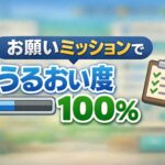 d7e492dc-a96e-460c-8d53-d34bafbb7abf