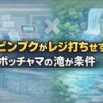 d982d4ca-8d4f-487a-bca6-5f2be9d2eb3e