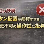 e58c046f-9c92-4805-87d3-4c739ff04615