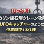 e7257d4a-6a66-4eff-9f13-58202b29f781