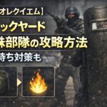 ea4d6b7f-accd-4d5f-baff-f52b7ac36ffa