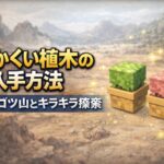 f9ed982a-34b1-49be-95e5-a8a922f93c3e