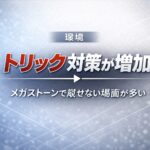 0cc16ad8-9c58-4405-869d-b7d96f0070d3