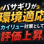 0e70c224-f3bf-40fd-b030-f9218f10d49e