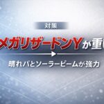 1b8bc9bb-a650-4b85-8257-60becb6ab760