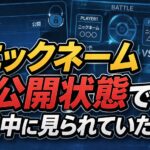 231bb022-38d0-474f-9a7d-f8ead2072d2f