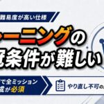 2f351481-fe91-4555-bea8-651774a7e55b