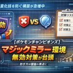 33db1fbe-5416-4f16-8ae5-f6e767483e5f