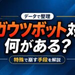 4da97d35-8b03-4176-ab3f-002e4e2b070e