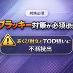 4f62f08c-de3b-4877-b015-f7c4cca8a0f9