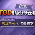 544b9447-0583-421a-87b5-5898631ba70c