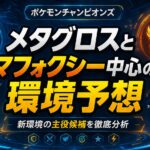 6ded3c26-91f3-4d77-b27e-beb67b8b0079