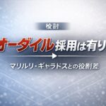 7320a0f2-c735-4ecf-bc40-cf11d8843f45