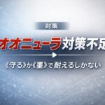 766258ca-7996-46a0-a1e1-fea2193f22d6