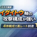 78b5ab3f-7f12-46de-85b9-4c7dc3bbd5aa