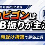 8f15d1fa-3383-4963-b0fe-74dc00d88046