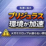 9354716f-3cfd-4b6a-b819-a2aebb2cbfbf