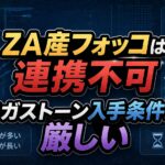 a5026b79-85df-47cc-b2c9-f43ec847d9a9