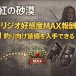 a78f8777-1df3-4d84-b6c4-8466677562ac