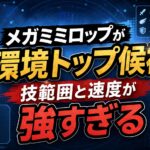 ae46112e-374f-4688-b8db-79e46b0753db