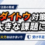 afa3accf-47e0-424e-8498-84ca8cb14ead