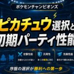 b77d72c3-d8d4-4631-8288-a7aecafe5c99