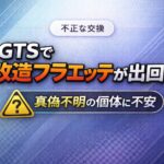 e93e93a7-c9ed-48cb-90b9-ef870c9273d2