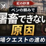 f2d03d9b-ffdc-4c8c-99e0-e2c364ad3067