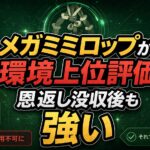 fe7a8118-11de-41c7-bc3d-43aaae9a1b80